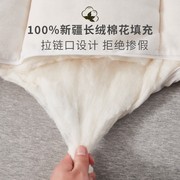 新高档新疆棉花被绗缝被子纯棉花床垫冬被被芯保暖一级棉絮床褥促