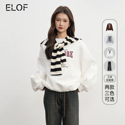 ELOF2023卫衣女气质简约美式外套送披肩+复古抽绳牛仔裤