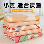 床单单件纯棉100全棉被单枕套三件套学生宿舍单人1米五床儿童夏季