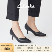 Clarks其乐女鞋春夏时尚法式高跟鞋尖头浅口小猫跟职场单鞋女