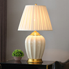美式轻奢全铜陶瓷台灯，卧室客厅家用简约现代中式温馨装饰床头灯