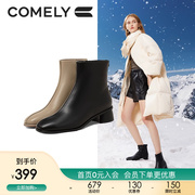 康莉粗跟短靴女2023年冬季圆头真皮羽绒里保暖时装靴简约靴子