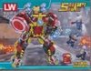 乐玩2014复仇联盟钢铁侠4合1机器人超级机甲启赋益智拼插积木玩具