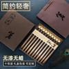 高档红木筷子10双礼盒装中国风，送老外实木筷，套装定制刻字乌木