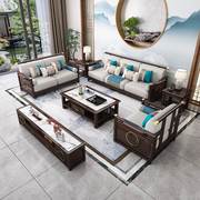 新中式实木沙发组合现代简约禅意轻奢中国风客厅贵妃转角橡木家具
