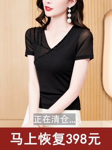 气质短袖T恤女夏季洋气时尚小衫设计感网纱黑色钉珠V领上衣潮