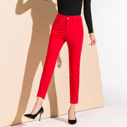 红裤子红色女裤高腰直筒裤，宽松九分裤，小脚裤子垂感休闲长裤秋季厚