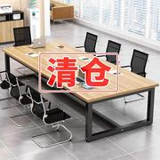 会议桌长桌简约现代长方形，办公室大桌子，洽谈桌长条桌工作台办公桌
