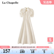 拉夏贝尔/La Chapelle夏季新中式旗袍改良收腰法式连衣裙子长裙女