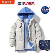 nasa羽绒棉服加厚连帽假两件棉衣面包服女款宽松情侣外套秋冬季