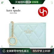 日本直邮kate spade 通用 钱包卡包钥匙包