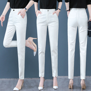白色西装裤女夏季薄款2023高腰显瘦百搭修身小脚小个子九分裤