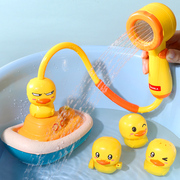 小黄鸭宝宝洗澡玩具儿童戏水神器电动小鸭子女孩男孩婴儿沐浴花洒