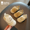 婴儿鞋子春秋款单鞋女宝宝，鞋6个月一2岁男幼小童，软底儿童学步鞋