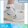 Nike耐克跑步鞋男2023秋季Free Metcon 4训练鞋运动鞋DZ2616