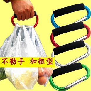 提菜器拎菜器大号加粗手提器便携提物器塑料袋提手省力防勒手神器
