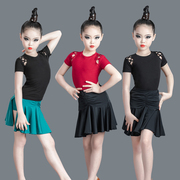 女童拉丁舞练功服秋季套装时尚分体，裙专业比赛短袖，少儿舞蹈中国风