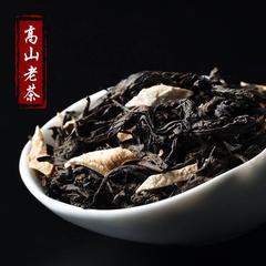 佛手香橼茶高山老茶佛手老香橼茶甘甜乌龙茶250g潮汕特产