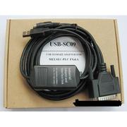 三菱PLC数据线/USB-SC09/三菱PLC数据线议价