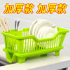 沥水篮厨房塑料沥水架滤水篮家用碗筷沥水篮洗碗滴水篮碗碟收纳架