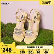星期六罗马凉鞋女夏季女鞋方扣水钻条带低跟鞋SS32115522
