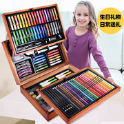 水彩笔套装礼盒幼儿园美术，专用24色水彩笔可水洗儿童送生日礼物女