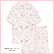 HelloKitty睡衣女夏季梳织云朵棉短袖两件套卡通可爱家居服夏天薄