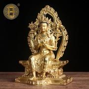 黄铜强巴佛佛像摆件 铜像强巴佛弥勒佛未来佛居家寺庙工艺品
