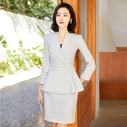 白色修身职业套装长袖韩版设计感荷叶边正装套裙女前台工作装春秋