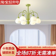 奶油风南瓜吊灯法式温馨浪漫玻璃客厅餐厅民宿网红创意个性卧室灯