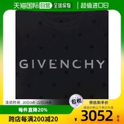 香港直邮潮奢 Givenchy 纪梵希 女士4G 薄纱双层 T 恤