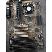 拆机华硕TX97-XE主板，附带CPU、内存条、风扇议价