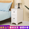 极窄迷你小型床头柜实木超窄小户型，床边柜小收纳柜，20公分窄柜夹缝