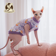 2023年夏季无毛猫斯芬克斯德文宠物猫衣服小猫纯棉紫色星黛露短袖