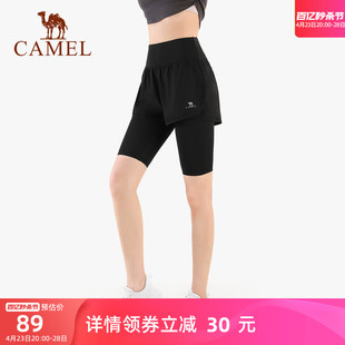 骆驼女装短裤2024春夏，假两件速干瑜伽运动短裤，弹力外穿紧身五分裤