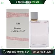 美国直邮burberry花与她淡香水(草莓牛奶，)淡香水女士-50ml