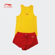 李宁男子运动套装，比赛服春夏跑步健身足球，透气背心短裤