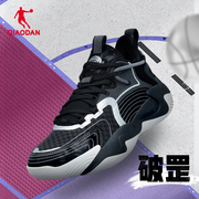 中国乔丹低帮实战篮球鞋，2024巭-light男鞋抓地耐磨学生运动鞋