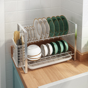 厨房碗盘收纳置物架304不锈钢 晾放碗碟筷子沥水架窄边滤水小型