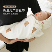 包单初生婴儿纯棉产房抱被新生儿夏季防惊跳襁褓，0-3月薄包巾裹布