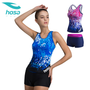 hosa浩沙游泳衣女士无袖，分体平角裤，背心泳装显瘦运动款118111204