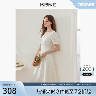 kbne连衣裙女方领黑色长裙2024夏季肌理法式今年流行漂亮裙子