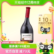 JP.CHENET香奈赤霞珠西拉红葡萄酒法国原瓶进口750ml