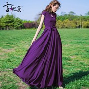 夏季紫色雪纺连衣裙，女长款到脚踝2024年纯色，超长显瘦大摆裙子