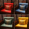 新中式红木沙发坐垫太师椅圈椅官帽，椅座垫罩套可定制环保椰棕椅垫