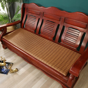 夏季实木沙发坐垫，藤席坐垫加厚红木沙发座垫中式老式春秋椅垫子