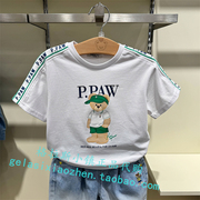 PawinPaw童装24年春夏男童冰感防螨短袖T恤RAE2413M