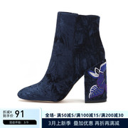 秋冬女靴优雅复古绣花羊皮绒面，粗跟高跟女鞋短靴冬靴子5517605003