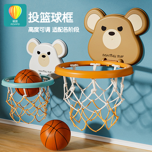 儿童篮球框玩具投篮架室内家用球类挂式篮筐宝宝，2益智男孩1一3岁6