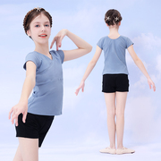 儿童舞蹈服女童夏季短袖跳舞套装幼儿中国舞形体体操服练功服上衣